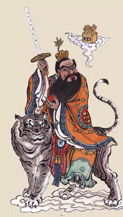 张天师吃瓜,吃瓜引发的神秘事件