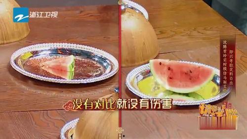 王牌吃瓜会,揭秘娱乐圈幕后风云