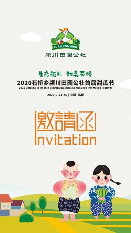 吃瓜比赛视频合集文案,吃瓜比赛视频合集精彩回顾