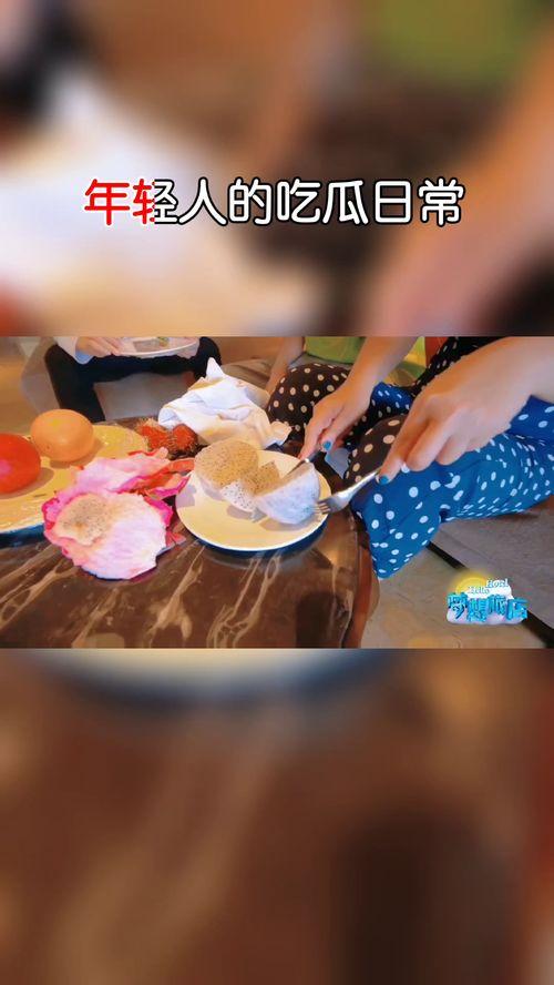 逆袭吃瓜,吃瓜群众变身舆论领袖的传奇故事