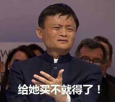 吃瓜群众搞笑文案,笑料百出，文案搞笑大集合