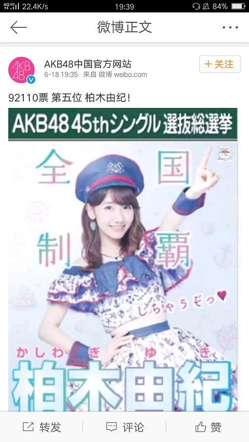 吃瓜付费直播,揭秘吃瓜付费直播的火爆现象