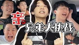 最后吃瓜视频,一场网络狂欢背后的真相