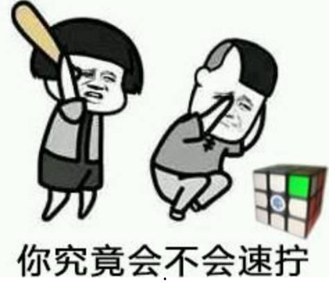 抖音你的欲梦吃瓜,欲梦吃瓜，揭秘网红美食背后的故事