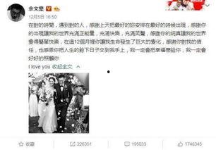 快手看戏吃瓜事件,揭秘网络直播的狂欢与争议