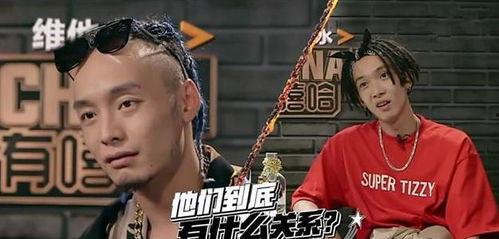 吃瓜中国有嘻哈,揭秘“吃瓜中国”中的嘻哈文化盛况