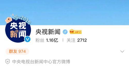 自由吃瓜小分队,揭秘娱乐圈幕后故事