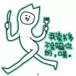 手机品牌吃瓜群众,谁才是真正的王者？