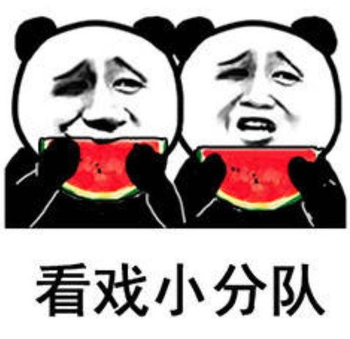 带你吃瓜吃勺子表情包