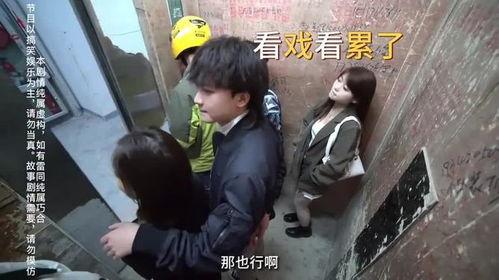 吃瓜事件电梯大战,吃瓜事件背后的激烈冲突