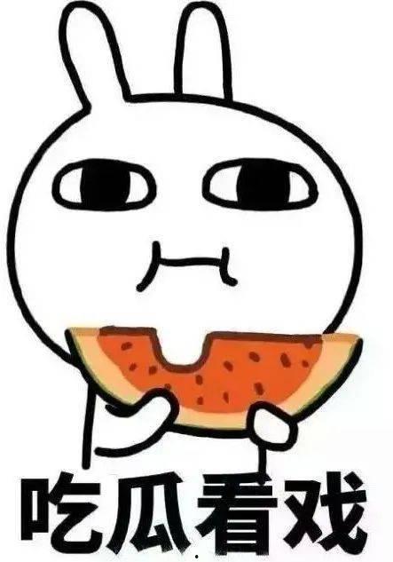 吃瓜有补贴吗,吃瓜也能领补贴？揭秘瓜农福利政策