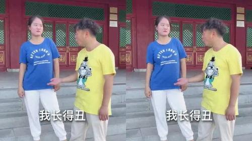 美女考研吃瓜群众,颜值与智慧的完美结合