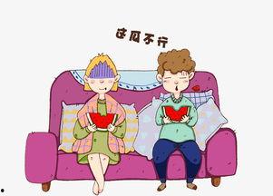 吃瓜群众围观素材