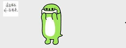 怎样幽默回复吃瓜,幽默回复大集合