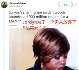 凯莉吃瓜的样子,表情包诞生记