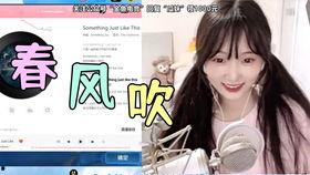 瓜妈吃瓜直播间,揭秘娱乐圈幕后故事