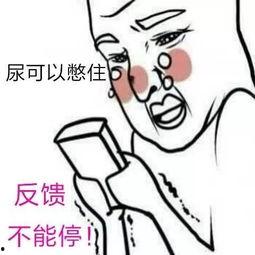 吃瓜的人表示不服,不服这瓜怎么就那么甜？