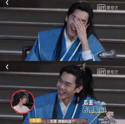 吃瓜不信瓜杨紫,吃瓜不信瓜，实力派演员的低调态度