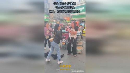 吃瓜街边打架,一场街边打架引发的围观热潮