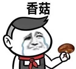 吃瓜群众看房价,吃瓜群众视角下的房价风云录