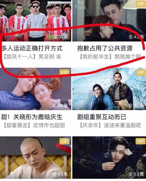 吃瓜自娶,一场自娶的甜蜜奇遇