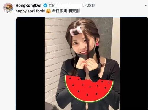 吃瓜姐姐玩偶视频,萌趣互动，欢乐无限