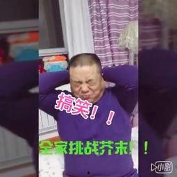 凯凯吃瓜记,揭秘娱乐圈幕后故事