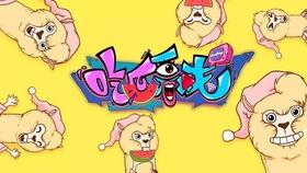 吃瓜归野,揭秘娱乐圈背后的真实故事