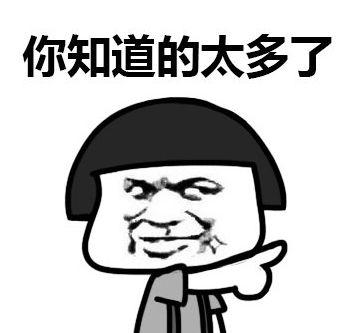 不想再吃瓜了,拒绝八卦，拥抱宁静生活