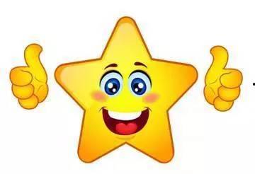 不求人深夜吃瓜,不求人带你揭秘娱乐圈幕后真相