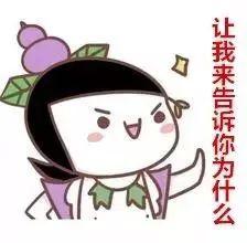 有人吵架时吃瓜,一幕幕“瓜”事引发热议