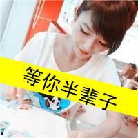 腾讯吃瓜头像情侣,甜蜜互动,趣味横生